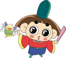 反斗小王子 圖3