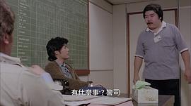 救世者 圖6
