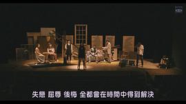 冰淇淋与雨声 图4