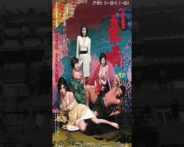 三級圖片 圖9