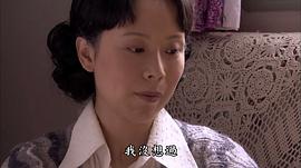 王贵与安娜电视剧免费看 图7