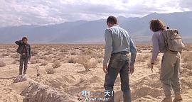 異形魔怪 圖10