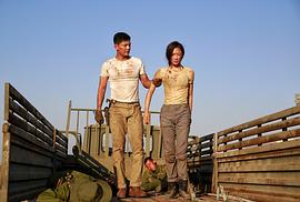 傭兵的戰(zhàn)爭 圖7