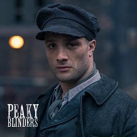 peaky blinders第五季 图5