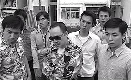懸案追兇 圖8