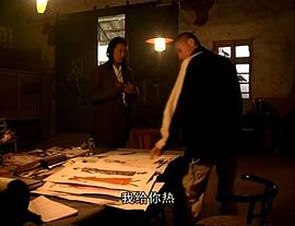 燃情四季 圖2