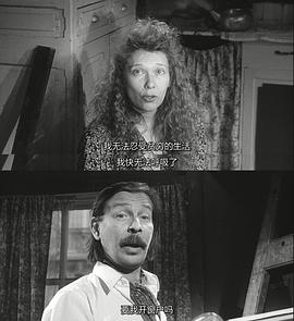 波希米亞生活 圖2