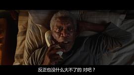 三個(gè)老槍手 圖4