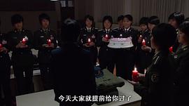 方隊 圖2