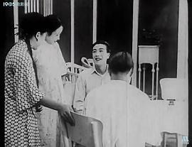 夜明珠電視劇第40集 圖8
