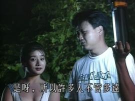 星期六約會 圖2