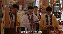 看不見的臺灣 圖5