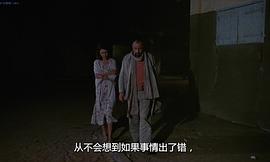 政變 圖4