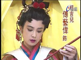 唐太宗李世民54集全集免費(fèi)觀看 圖2