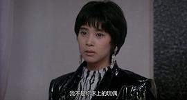 化身 圖5