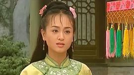 七品欽差劉羅鍋 圖10