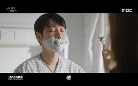 那個男人的記憶法 圖5
