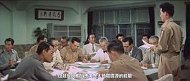 地球防卫军电影1957 图4