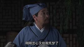 大明缤妃电视剧 图5