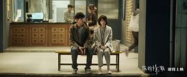 你的情歌 圖10