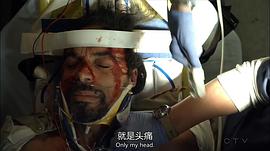 黑色警报 图3
