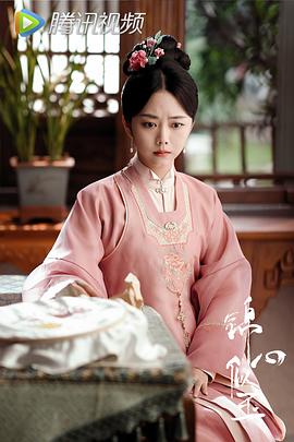 錦心似玉 圖4