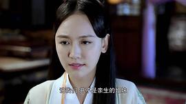 白蛇傳新白娘子傳奇 圖7
