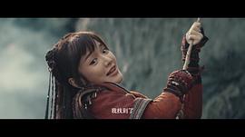 神農(nóng)野人 圖1