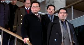 高天厚土 圖9