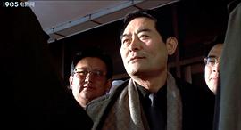 高天厚土 圖3