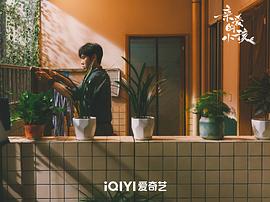 親愛的小孩 圖9