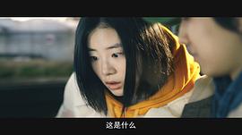 魔女2最后结局没看明白吗 图1