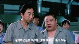 別拿自己不當(dāng)干部 圖9