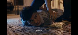 迷局伏香 圖6