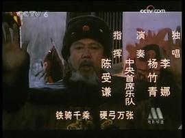 大遼太后 圖6