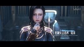 靈籠 圖3