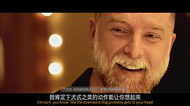 彗星来的那一夜 图5