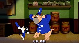 湯姆與杰瑞遇見福爾摩斯 圖5