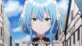 家里蹲的吸血姬十月新番 圖2