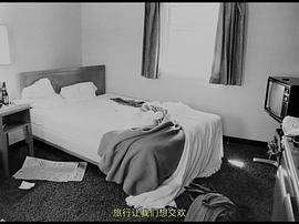 旅行日志 圖1