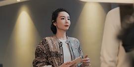 亲爱的仇敌 图10