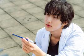 墜落JK與廢人老師 第二課 圖7