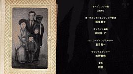 暗芝居 第十三季 圖10