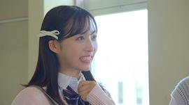 太棒了，高中生！ 圖1