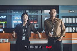 問問星星吧 圖7