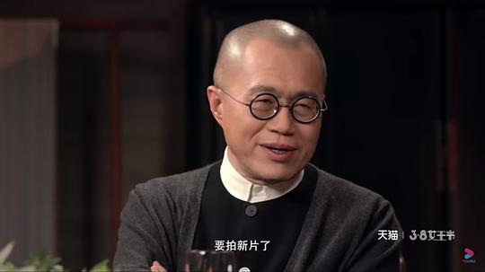 女生派