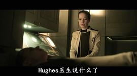光暈4：航向黎明號 圖9