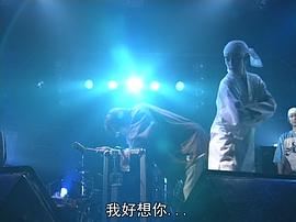 池袋西口公園SP--SOUP篇 圖5