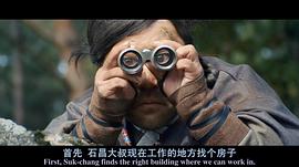 随风而逝 图2