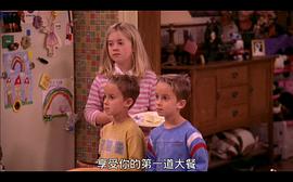 人人都愛雷蒙德  第六季 圖5